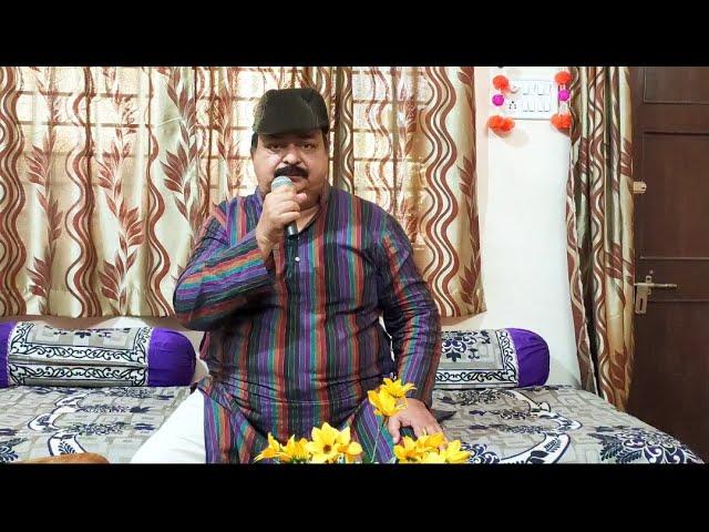 Meri Bheegi Bheegi Si (Cover) || By- Surendra Vyas || Lockdown Series