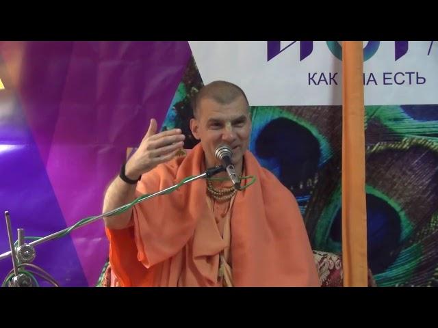 Все проблемы решаемы. ЕС Бхакти Расаяна Сагара Махарадж
