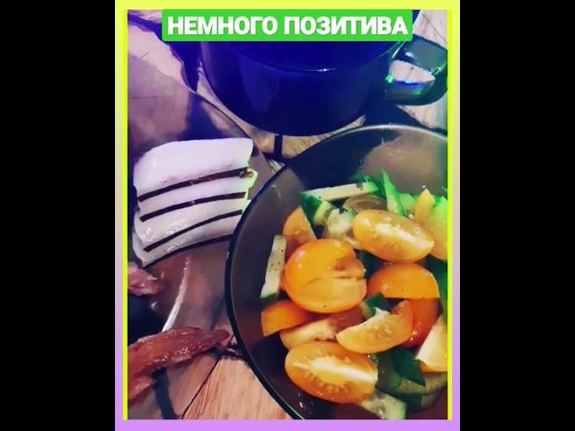  КЕТО  ДИЕТА ) Это реально вкусно ‼️#shorts