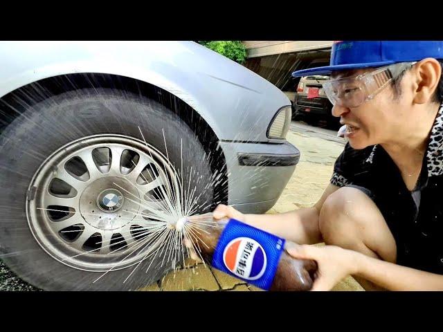 百事可樂洗車效果如何【How effective is Pepsi car wash】白同學可樂洗車