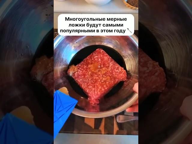 Артикул на главной странице в описании канала! ️  #wb  #обзорывб  #вайлбериз  #wildberries #длядома
