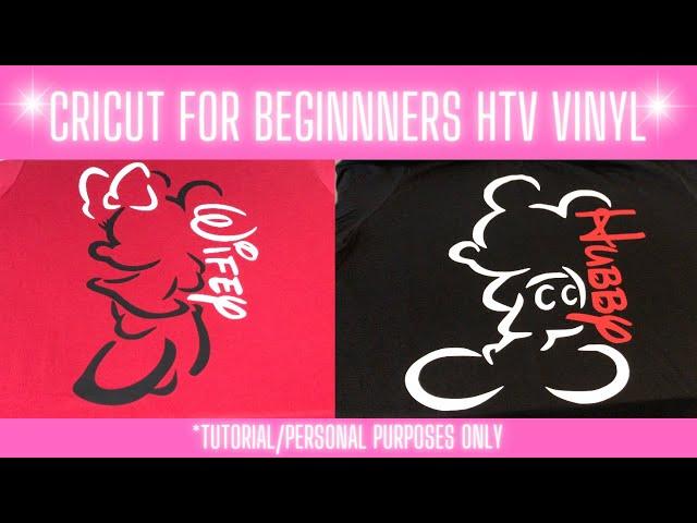 CRICUT FOR BEGINNERS | SVG from ETSY | HTV Vinyl Tutorial