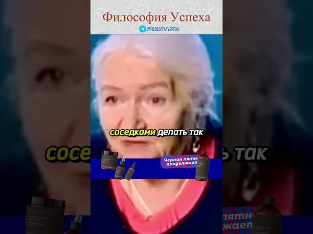 У женщин мозг более эффективен ! #психология #мышление #мозг #философия #саморазвитие #женщина