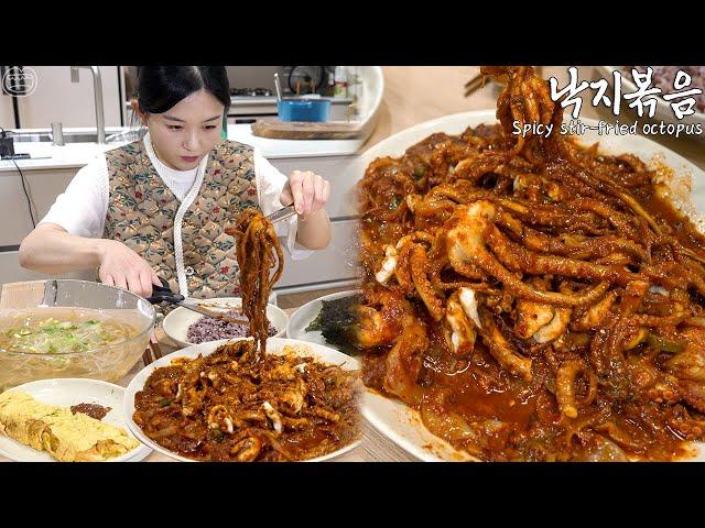 Real Mukbang:) Really Korean Spicy Stir-Fried Octopus  Cold Bean Sprout Soup, Egg Rolls