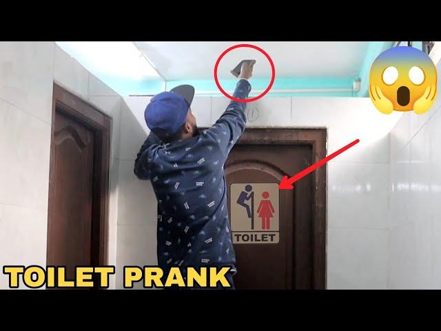 Taking Photo In Public Toilet Prank Part 3 ! || MOUZ PRANK