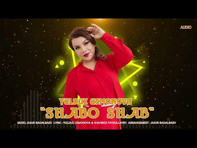 Yulduz Usmonova - Shabo shab (Tojik tilida) #music