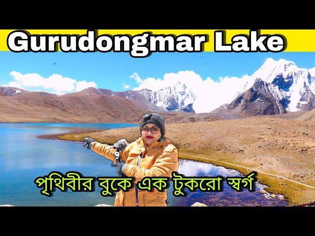 Gurudongmar Lake Sikkim|North Sikkim|Lachen to Gurudongmar|