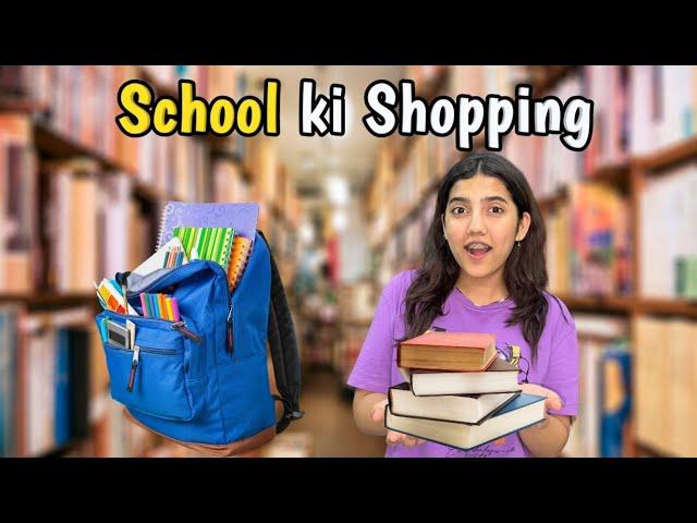 Finally school ki shopping hogai | Zainab Faisal | Sistrology