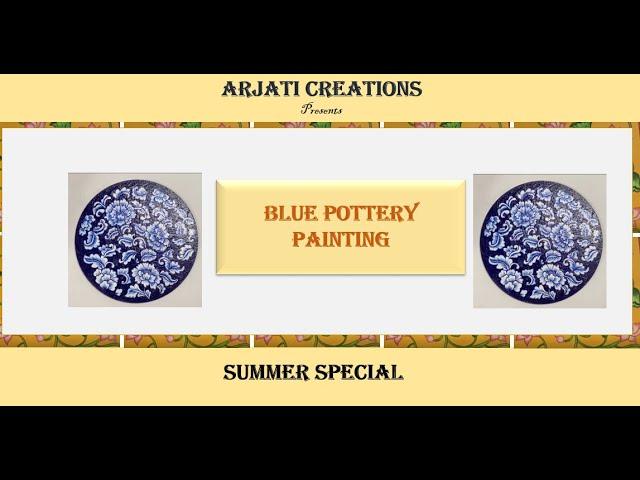 Blue Pottery / How to make Blue Pottery step by Step/