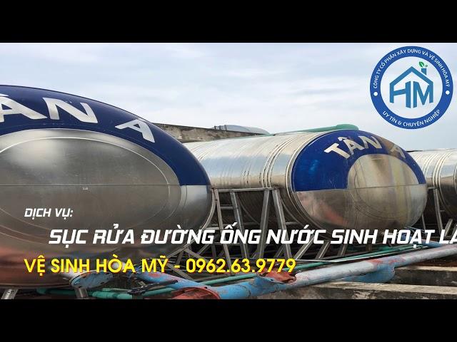 Làm sạch đường ống nước tại Hà Nội - CÔNG TY VỆ SINH HÒA MỸ - 0962.63.9779