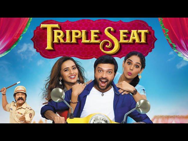 Original Triple Seat Full Marathi Movie 