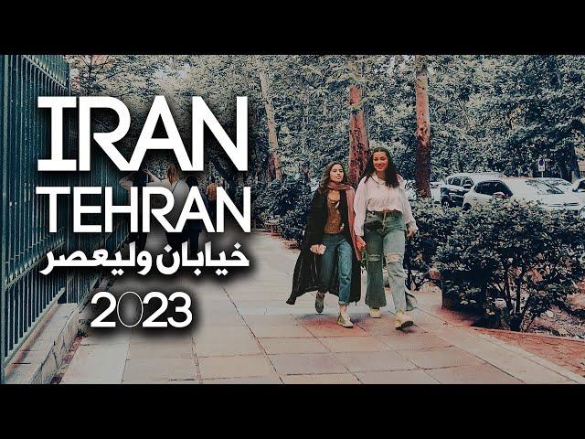 خیابان ولیعصر تهران | IRAN TEHRAN