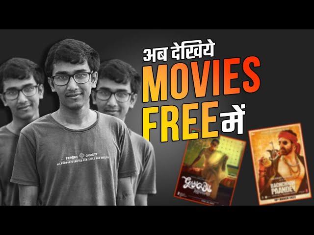 Download Latest Movies for Free NOW! Gangubai Kathiawadi Movie and More