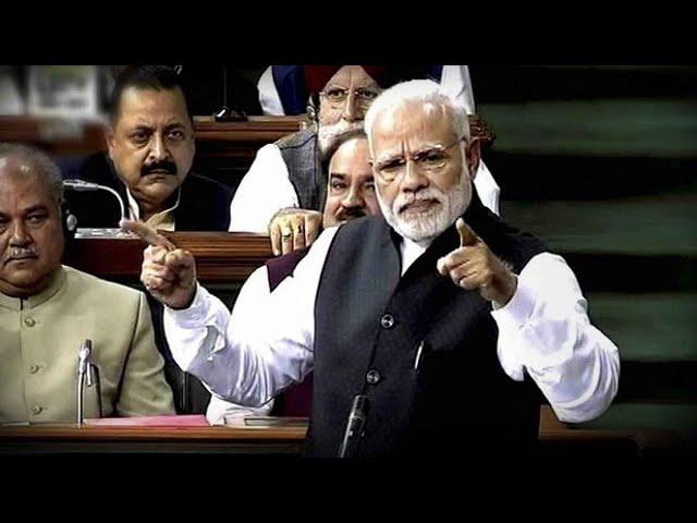 Prime Minister Narendra Modi Live | Inkhabar LIVE | Latest News | Breaking News