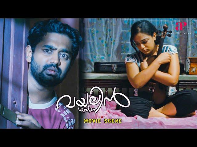 Violin Malayalam Movie | Asif Ali is awestruck by Nithya's enchanting violin skills | Nithya Menen