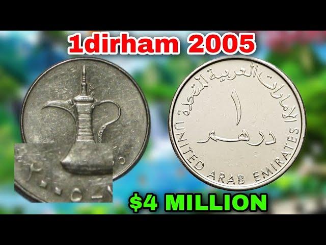 $4 Million:2005 UAE 1 Dirham Coin: A Look at its Design and History