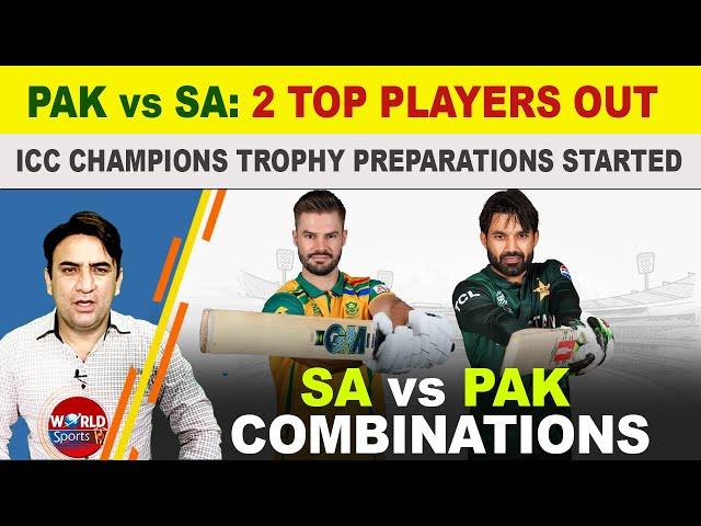 2 Top players out of Pakistan vs South Africa 1st ODI