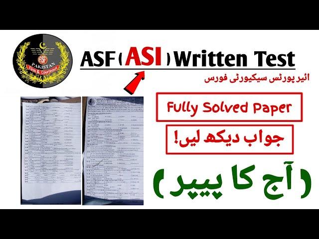 ASF ( ASI ) Written Test Solved Paper | ASF ASI Solved Written Test | ASF ASI Written Test| ASI Test