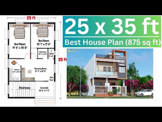 25x35 House Plan | 2 Bed  Room Plan | 25x35 Ghar ka Naksha | House plans | Ghar ka naksha