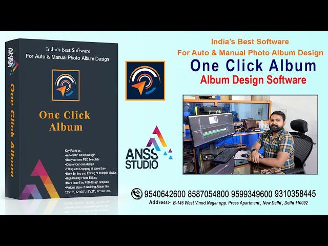 One Click Album Full Training Video Anss Studio 9540642600 8587057800