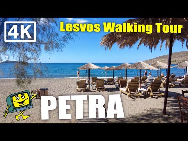 Petra - Lesvos (Lesbos) Greece - 4K Walking Tour