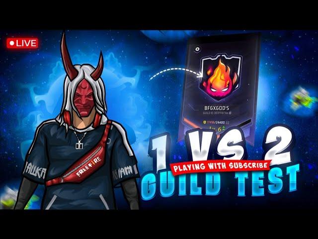 freefire live తెలుగు /1vs2 guild trails#guildtrails#freefirelivetelugu#baluffgamer007#bfg#guild#1vs2