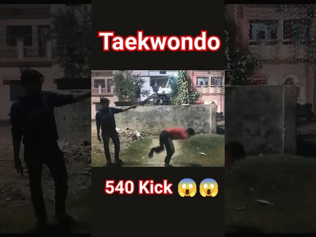 #taekwondo #540kick #tutorial #tutorialyoutube #youtubeshorts #martialarts #tricks #trending #video