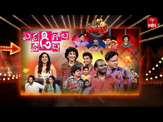 Jabardasth | 19th October 2024 | Full Episode | Rashmi, Shivaji, Laya | ETV Telugu