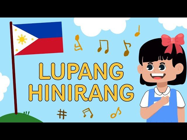 Lupang Hinirang Lyrics - The Philippine National Anthem