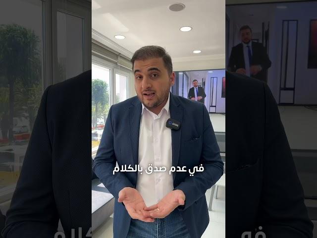 للمزيد من المعلومات يرجى التواصل على رقم الهاتف  905444222381+