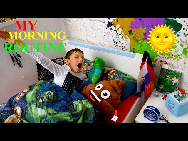 SCHOOL MORNING ROUTINE ИЛИ Моя утренняя рутина . макс .KIDS 2018