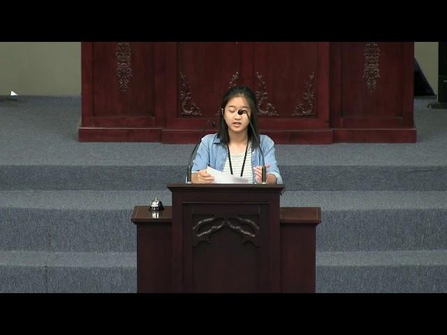 20180623   Testimony   Sis  Naomi Jeng, Sis  Caitlin Lu, Sis  Justina Lai, Bro  Brandon Tsai, Sis  C