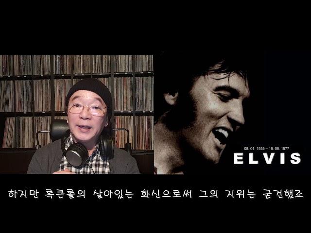 [뮤직온] [팝송을 이야기하는 남자] Anything that's part of you - Elvis Presley 노래해설