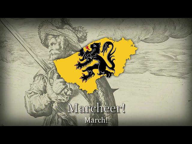 "Het vendel moet marcheren" - Flemish Landsknecht Song