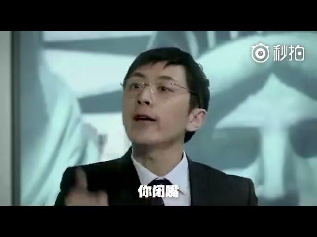 中國外長王毅怒斥記者：你閉嘴！中國強大了！你有什麼資格！