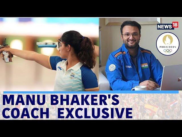 Paris Olympics 2024 | Ronak Pandit Shooting Coach: Manu Has Immense Potential To Win Third Medal