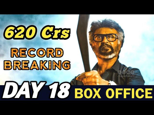 Jailer 620 Crores Record Breaking Box Office Collection | Rajinikanth | Nelson | SRFC