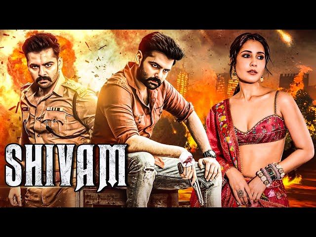 Ram Pothineni's - Shivam | New Released South Indian Hindi Dubbed Movie 2024 | Raashi Khanna | South