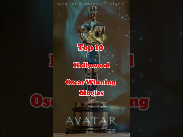 Top 10 Hollywood Oscar Winning Movies | Top 10 Cinema #hollywood #shorts #youtubeshorts #shortvideo