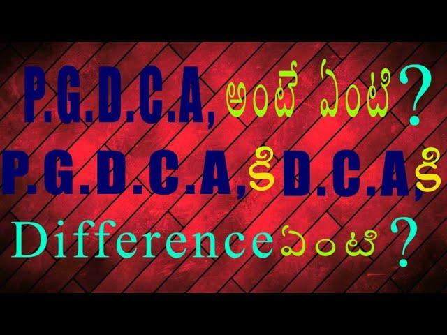 pgdca explanation in telugu