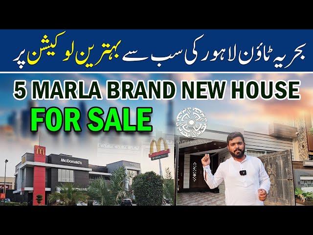 5 Marla Brand New House For Sale In Prime location Of Bahria Town Lahore