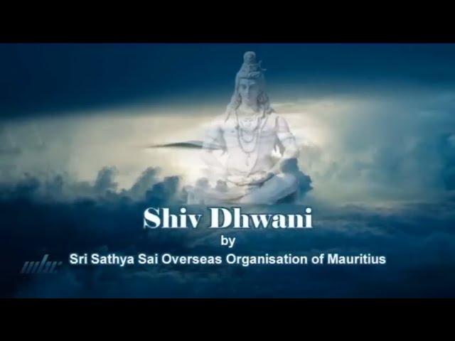 Maha Shivratri 2024 by Sri Sathya Sai Overseas Organisation Mauritius