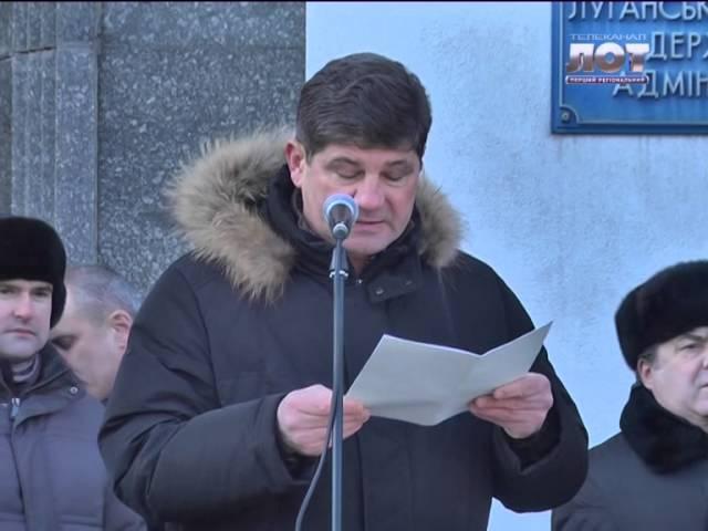 Луганский Антимайдан. Сергей Кравченко. 25 января 2014