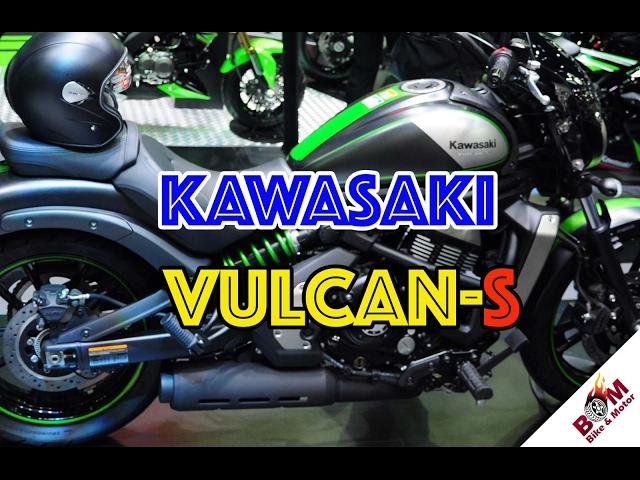 Walk Around Kawasaki Vulcan S Cruisers Motorcycle