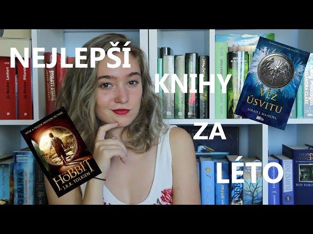 NEJLEPŠÍ KNIHY ZA LÉTO | Alfirin Kristwen