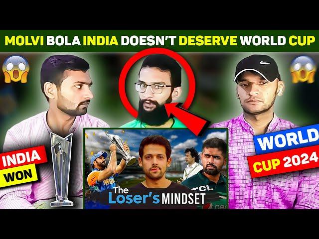 Pakistanis Shocking Reaction on India Won The Cricket World Cup 2024 l ICC Cricket T20 World Cup