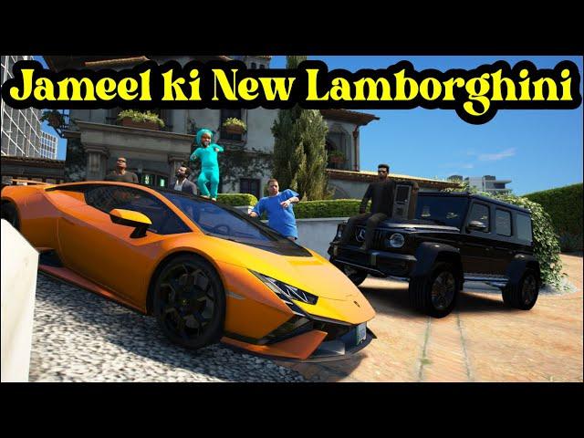 Jameel ki New Lamborghini  | Radiator | GTA 5 Real Life Mods | GTA 5 Pakistan