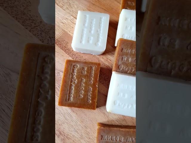 МЫЛО С НУЛЯ, РУЧНОЙ РАБОТЫ, МЫЛО ИЗ МАСЕЛ НА ЗАКАЗ