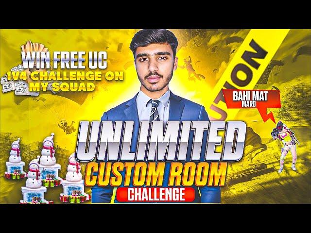 UNLIMITED CUSTOM ROOMS | RJ SAQLAIN IS LIVE | PUBG MOBILE LIVE STREEM | PUBG MOBILE