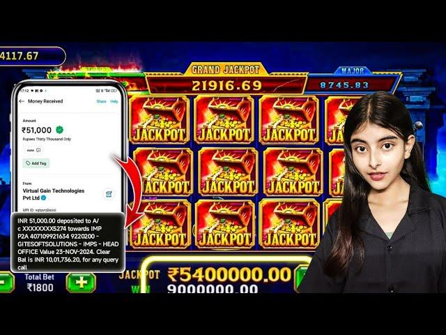 Teen Patti Master || Explorer Slots Game Play Super Win 12500#teenpatti